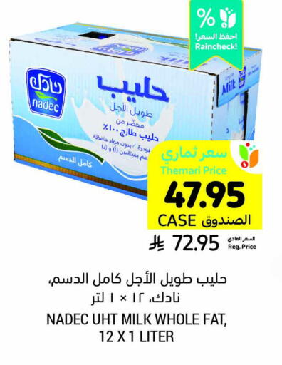 NADEC Long Life / UHT Milk available at Tamimi Market in KSA, Saudi Arabia, Saudi - Ar Rass