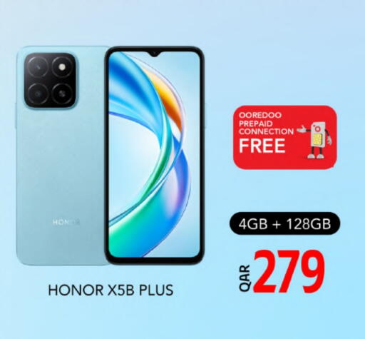 HONOR available at Gulf Food Center in Qatar - Al Khor