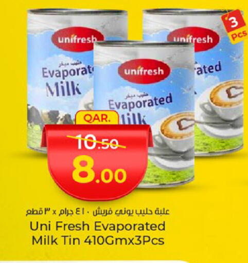 Evaporated Milk available at Paris Hypermarket in Qatar - Umm Salal
