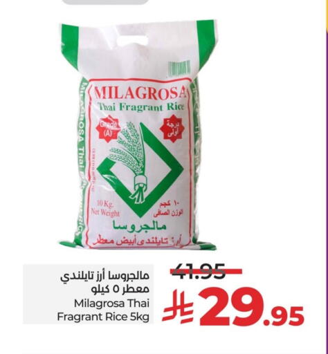 White Rice available at LULU Hypermarket in KSA, Saudi Arabia, Saudi - Jubail