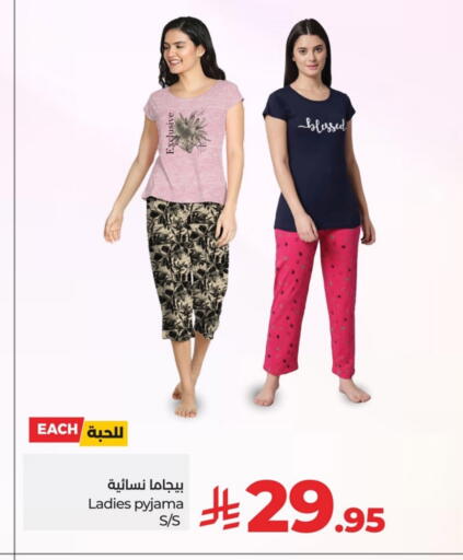 Women Clothing in LULU Hypermarket, Saudi Arabia Offers - Saudi Arabia available at LULU Hypermarket in KSA, Saudi Arabia, Saudi - Al Khobar