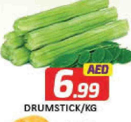 Mango available at Mango Hypermarket LLC in UAE - Dubai
