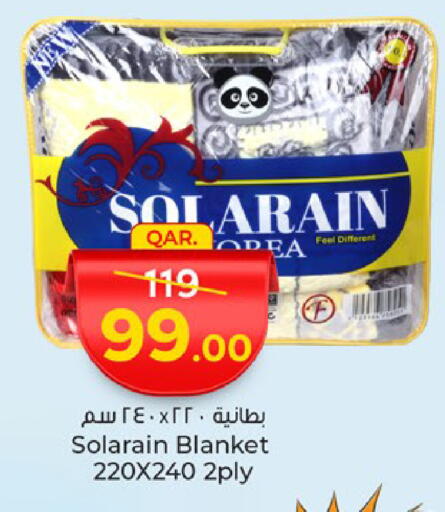 تأثيث وديكورات المنزل in باريس هايبرماركت, قطر Offers - قطر available at باريس هايبرماركت in قطر - الوكرة