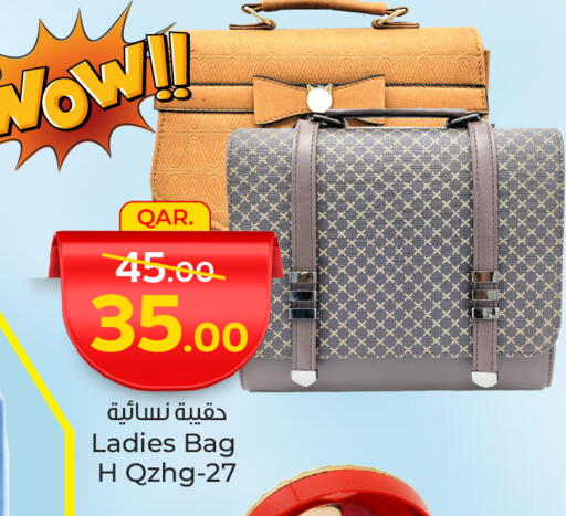 Ladies Bag available at Paris Hypermarket in Qatar - Umm Salal
