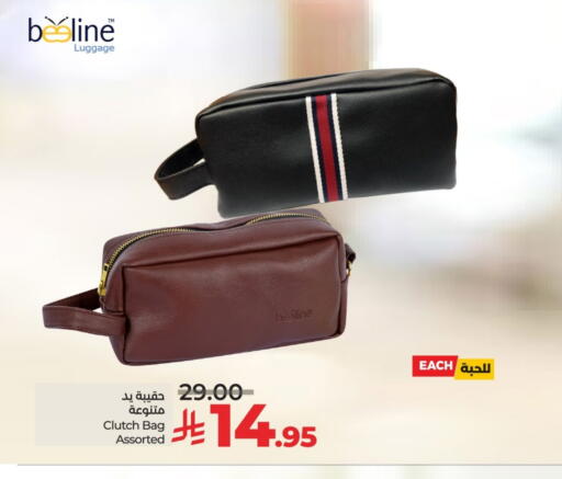 Accessories - Fashion in LULU Hypermarket, Saudi Arabia Offers - Saudi Arabia available at LULU Hypermarket in KSA, Saudi Arabia, Saudi - Unayzah