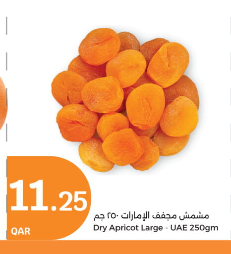Apricot available at City Hypermarket in Qatar - Umm Salal