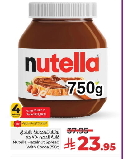 Sauces & Spreads in LULU Hypermarket, Saudi Arabia Offers - Saudi Arabia NUTELLA Chocolate Spread available at LULU Hypermarket in KSA, Saudi Arabia, Saudi - Al Khobar