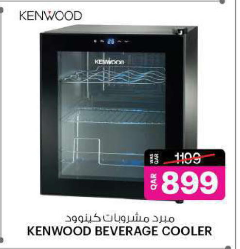 KENWOOD available at Ansar Gallery in Qatar - Al-Shahaniya