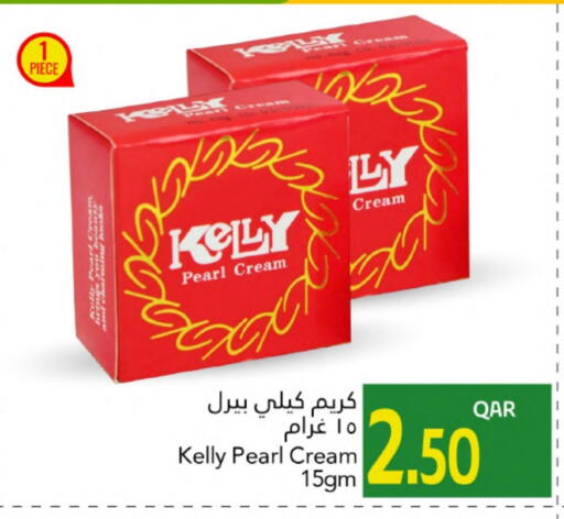 available at Gulf Food Center in Qatar - Al Shamal