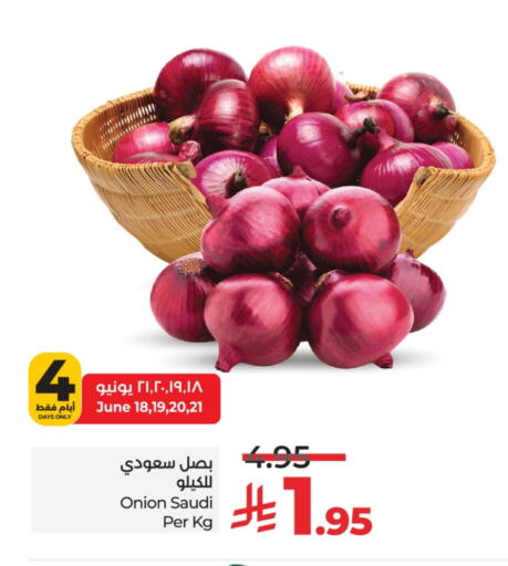 Onion from Saudi Arabia available at LULU Hypermarket in KSA, Saudi Arabia, Saudi - Jeddah