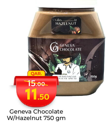 Chocolate Spread available at Paris Hypermarket in Qatar - Al Wakra