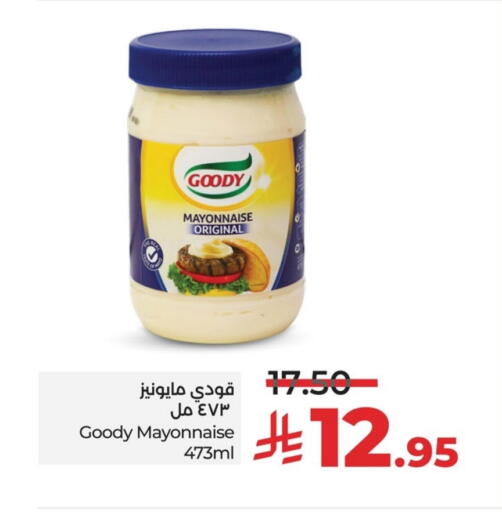GOODY Mayonnaise available at LULU Hypermarket in KSA, Saudi Arabia, Saudi - Dammam