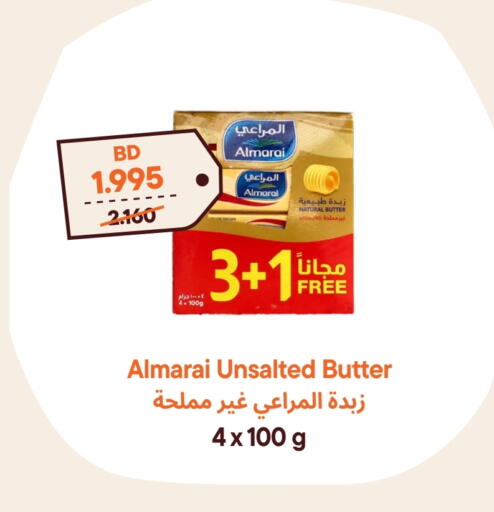 ALMARAI available at Talabat Mart in Bahrain