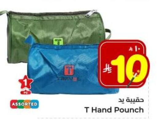available at Hyper Al Wafa in KSA, Saudi Arabia, Saudi - Dammam