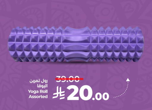 available at LULU Hypermarket in KSA, Saudi Arabia, Saudi - Abha
