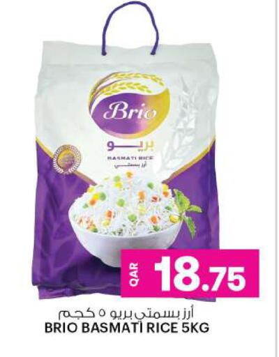 Basmati / Biryani Rice available at Ansar Gallery in Qatar - Al Daayen
