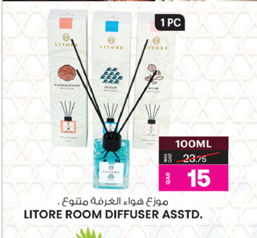 available at Ansar Gallery in Qatar - Doha
