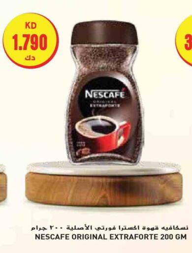 NESCAFE Coffee available at Grand Costo in Kuwait - Ahmadi Governorate