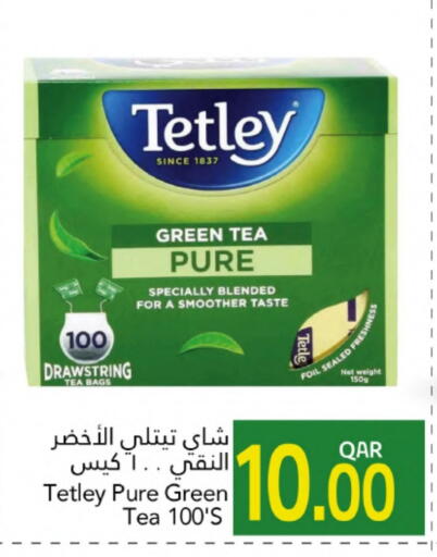 تيتلي Green Tea Bag available at جلف فود سنتر in قطر - الدوحة