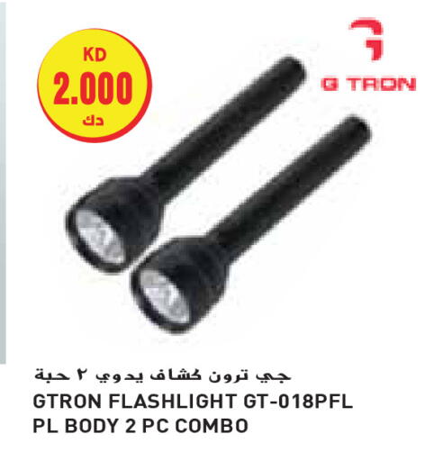 available at Grand Hyper in Kuwait - Kuwait City