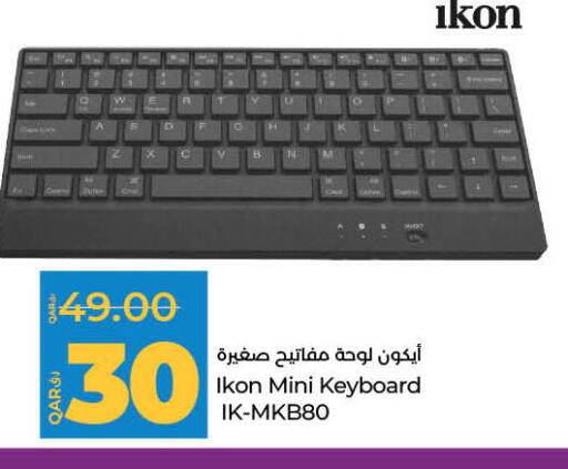 Accessories - Electronics in LuLu Hypermarket, Qatar Offers - Qatar IKON Keyboard / Mouse available at LuLu Hypermarket in Qatar - Al Shamal