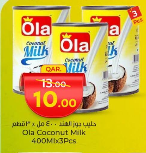 Coconut Milk available at Paris Hypermarket in Qatar - Umm Salal