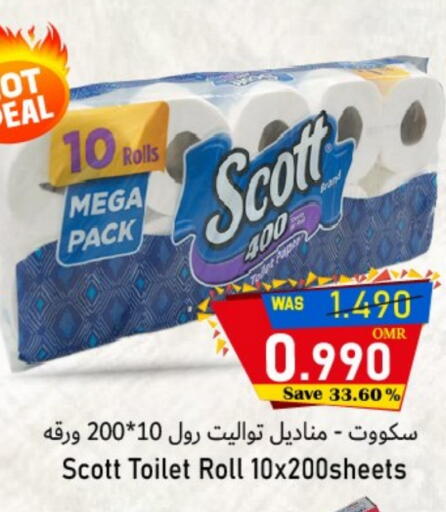 SCOTT available at Al Qoot Hypermarket in Oman - Muscat