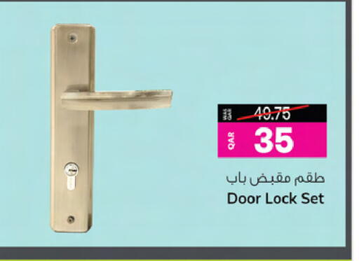 Home Fixtures & Fittings in Ansar Gallery, Qatar Offers - Qatar available at Ansar Gallery in Qatar - Al Shamal