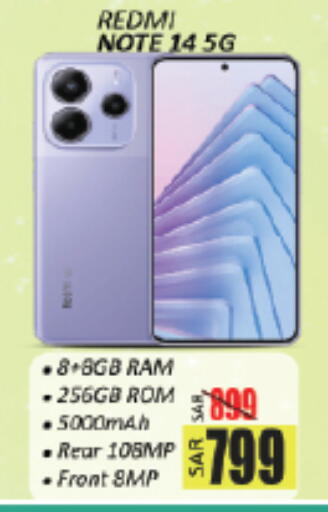 REDMI available at City Flower in KSA, Saudi Arabia, Saudi - Hail