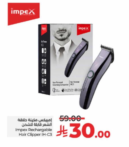 Shaving & Hair Removal in LULU Hypermarket, Saudi Arabia Offers - Saudi Arabia IMPEX Hair Remover available at LULU Hypermarket in KSA, Saudi Arabia, Saudi - Yanbu