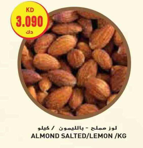 Lemon available at Grand Costo in Kuwait - Ahmadi Governorate