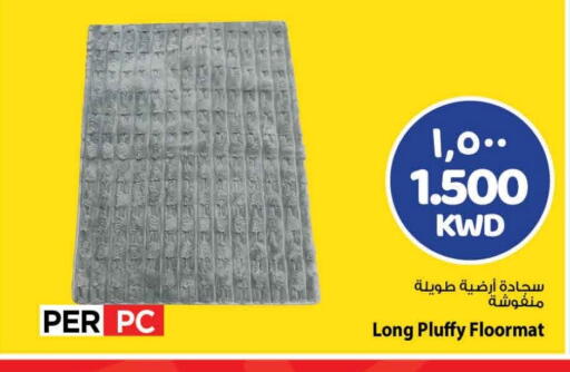 available at Mark & Save in Kuwait - Ahmadi Governorate