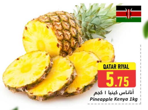 Pineapple from Qatar Kenya available at Dana Hypermarket in Qatar - Al Wakra