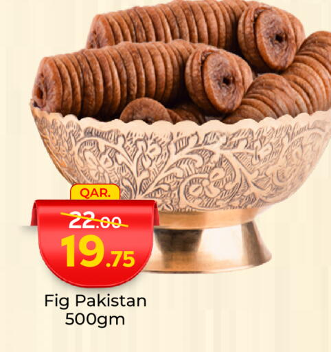 Fig available at Paris Hypermarket in Qatar - Al Rayyan