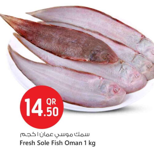 available at Safari Hypermarket in Qatar - Al Rayyan