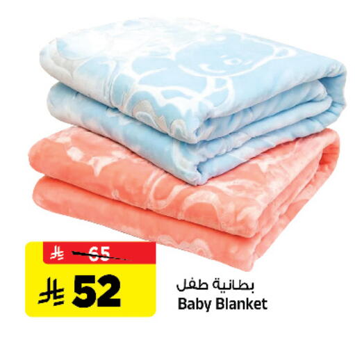 available at Al Madina Hypermarket in KSA, Saudi Arabia, Saudi - Riyadh
