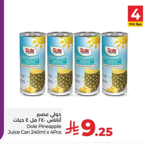 Pineapple available at LULU Hypermarket in KSA, Saudi Arabia, Saudi - Hail