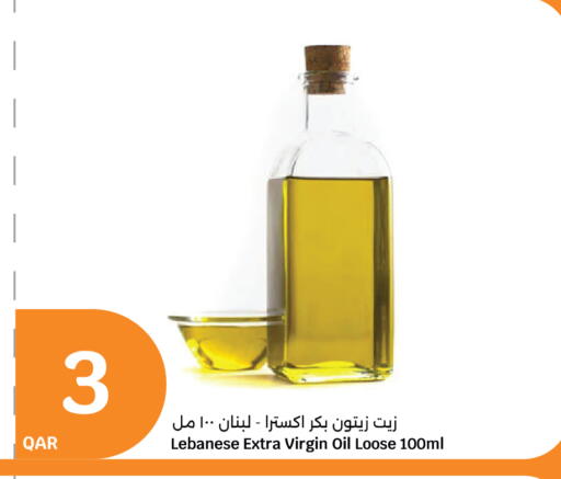 Virgin Olive Oil available at City Hypermarket in Qatar - Al Wakra