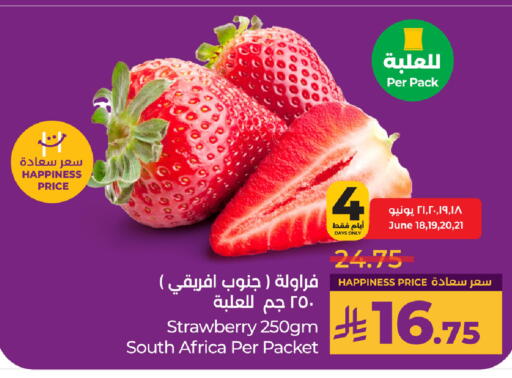 Fresh Fruits in LULU Hypermarket, Saudi Arabia Offers - Saudi Arabia Berries from South Africa available at LULU Hypermarket in KSA, Saudi Arabia, Saudi - Hafar Al Batin