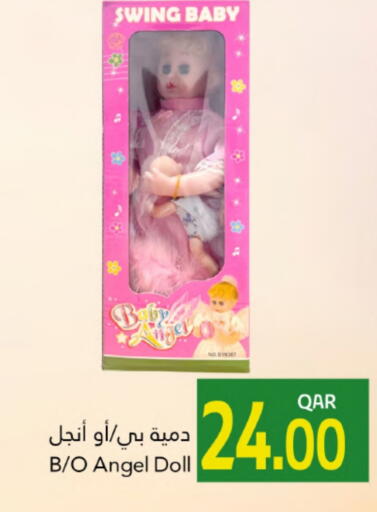 available at Gulf Food Center in Qatar - Al-Shahaniya