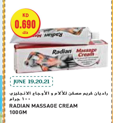 available at Grand Hyper in Kuwait - Jahra Governorate