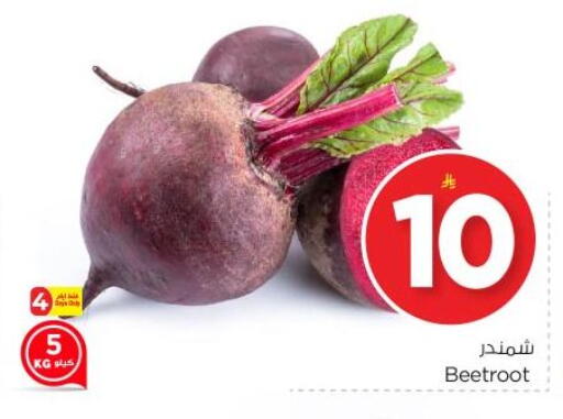 Beetroot available at نستو in مملكة العربية السعودية, السعودية, سعودية - المجمعة