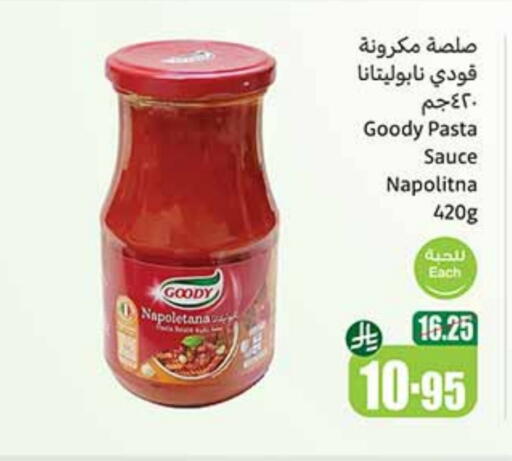 GOODY Pizza & Pasta Sauce available at Othaim Markets in KSA, Saudi Arabia, Saudi - Yanbu