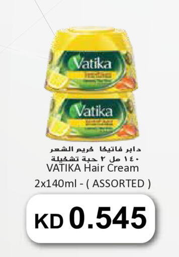 DABUR Hair Cream available at Grand Hyper in Kuwait - Jahra Governorate