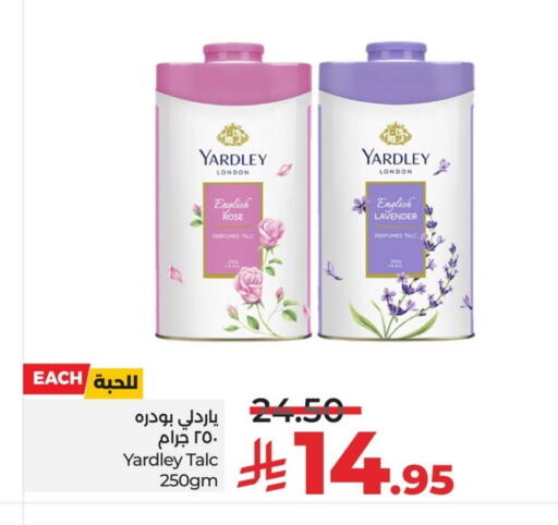 YARDLEY Talcum Powder available at LULU Hypermarket in KSA, Saudi Arabia, Saudi - Saihat