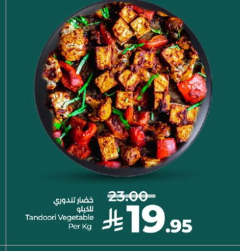 available at LULU Hypermarket in KSA, Saudi Arabia, Saudi - Jeddah