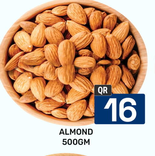available at مجلس هايبرماركت in قطر - الدوحة