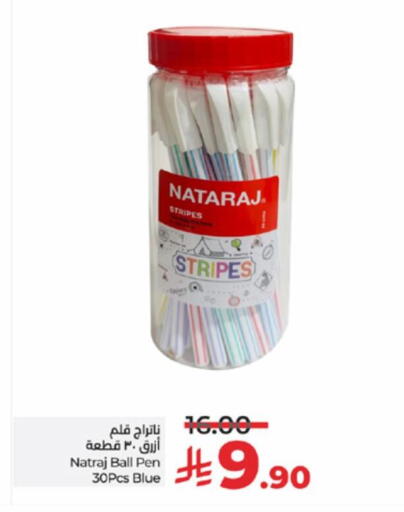 School & Stationary in LULU Hypermarket, Saudi Arabia Offers - Saudi Arabia available at LULU Hypermarket in KSA, Saudi Arabia, Saudi - Jeddah