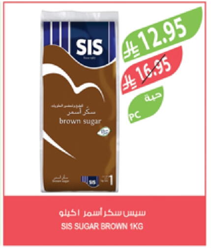 available at Farm  in KSA, Saudi Arabia, Saudi - Jazan