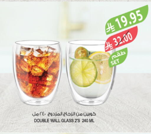 available at Farm  in KSA, Saudi Arabia, Saudi - Al Bahah
